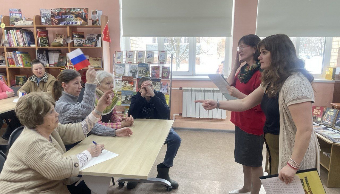 Эра открытий